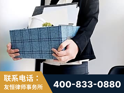 穆棱-刑事辩护律师