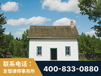 穆棱-外籍继承人推翻八份遗嘱案-杨凌波律师