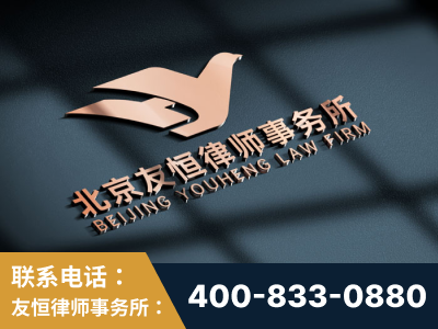 穆棱-企业展示图